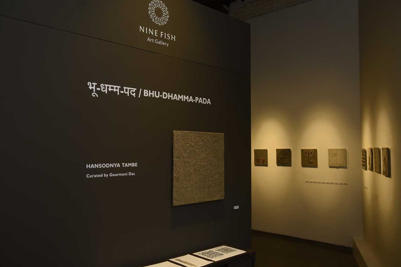 bhu-dhamma-pada-installation-shot-5